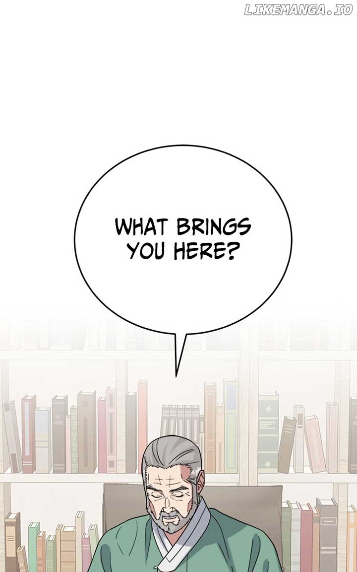 Your Instinctive Love Chapter 77 - Page 47