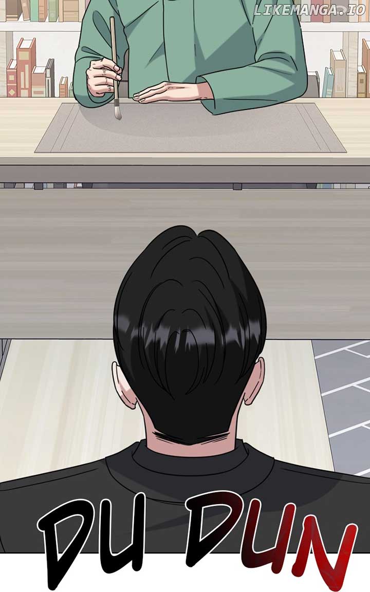 Your Instinctive Love Chapter 77 - Page 48