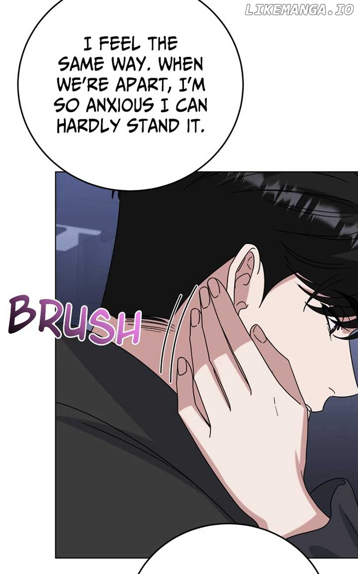 Your Instinctive Love Chapter 77 - Page 94