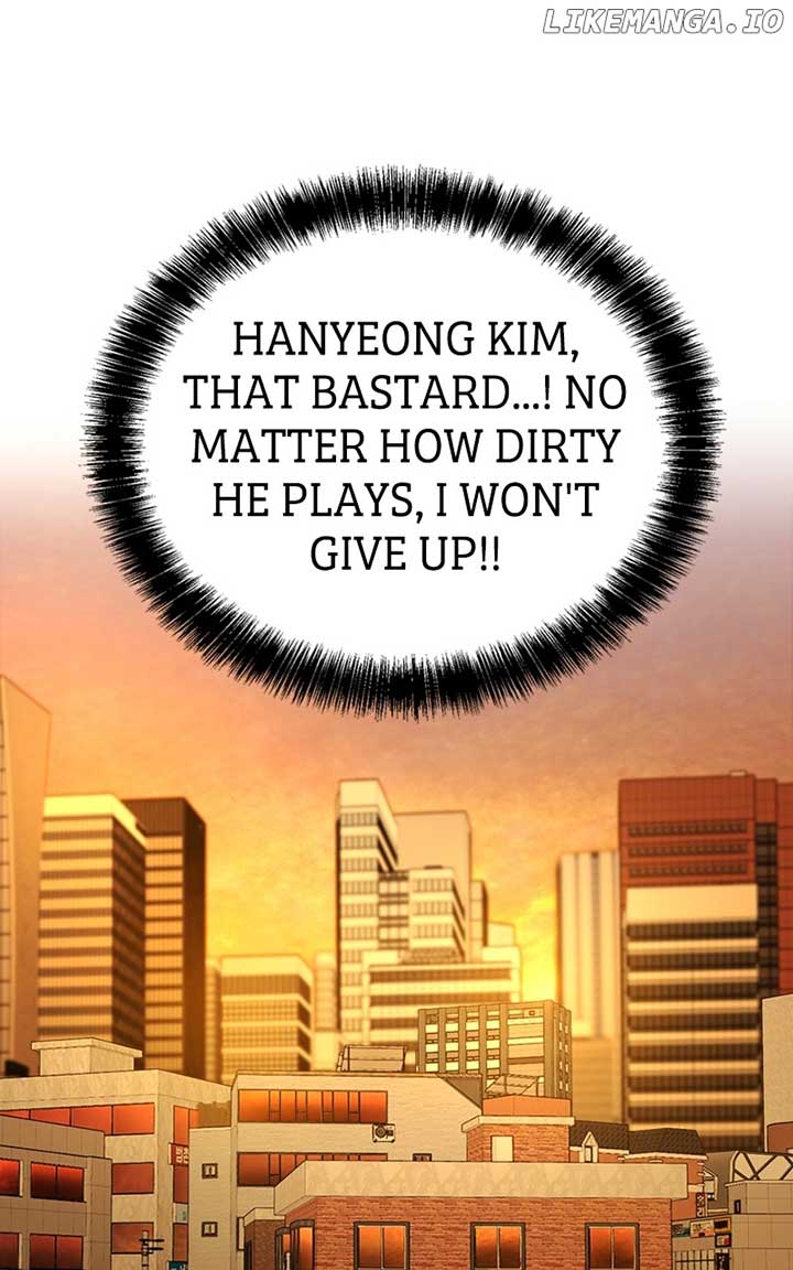 Your Instinctive Love Chapter 78 - Page 1