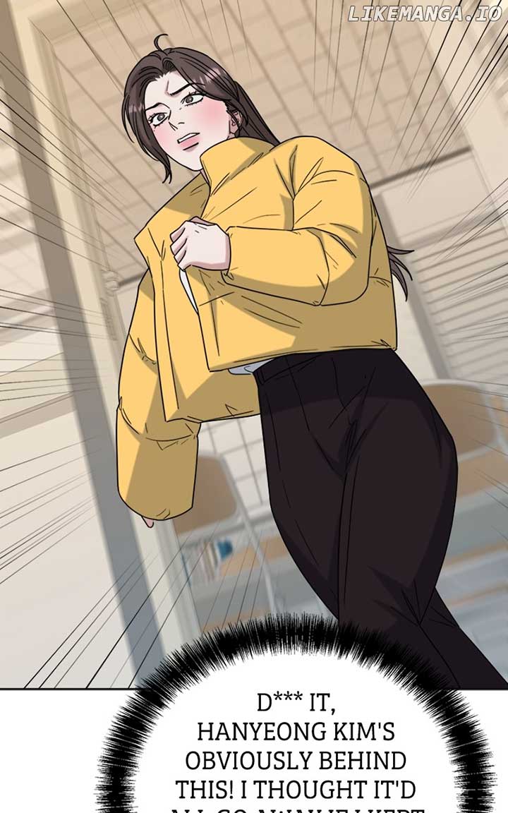 Your Instinctive Love Chapter 78 - Page 11