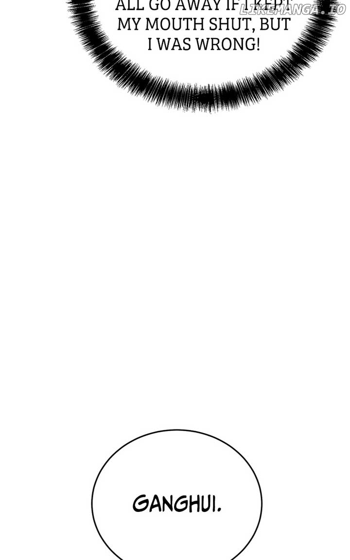 Your Instinctive Love Chapter 78 - Page 12