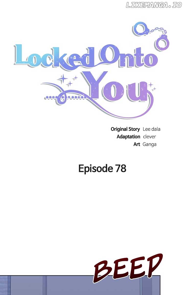 Your Instinctive Love Chapter 78 - Page 15