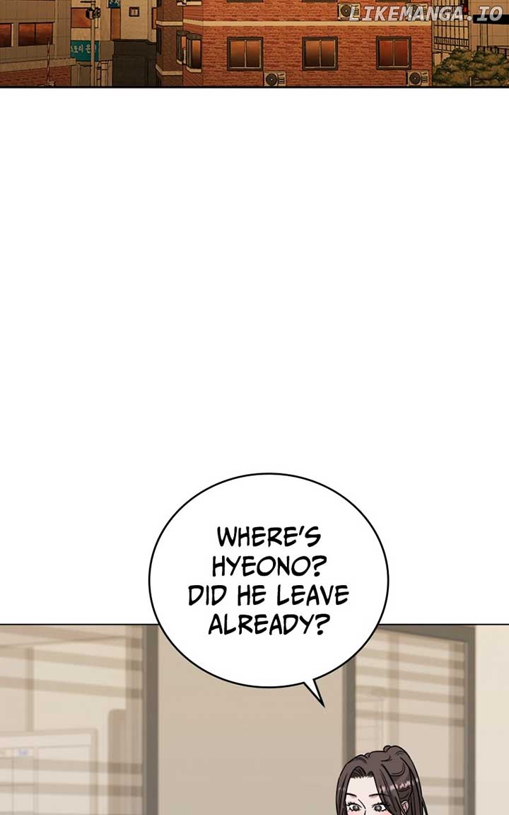 Your Instinctive Love Chapter 78 - Page 2