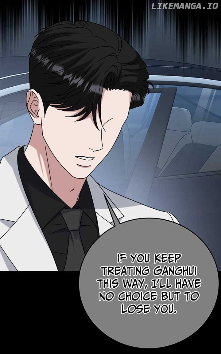 Your Instinctive Love Chapter 78 - Page 27