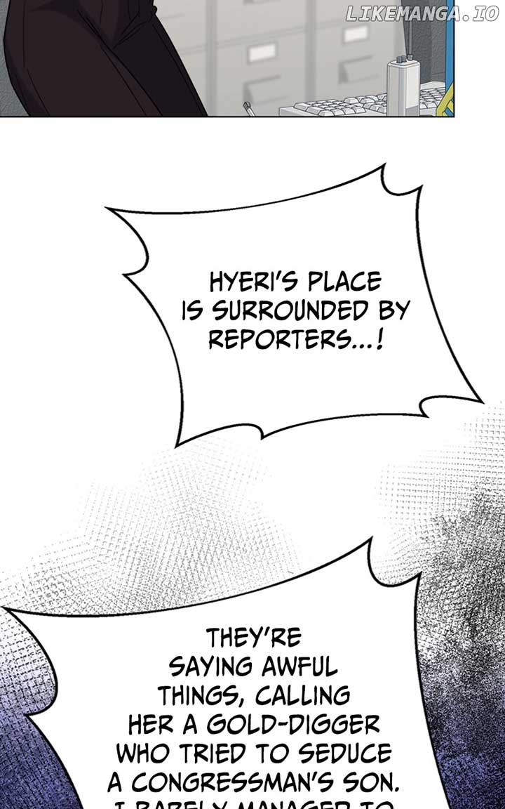 Your Instinctive Love Chapter 78 - Page 7