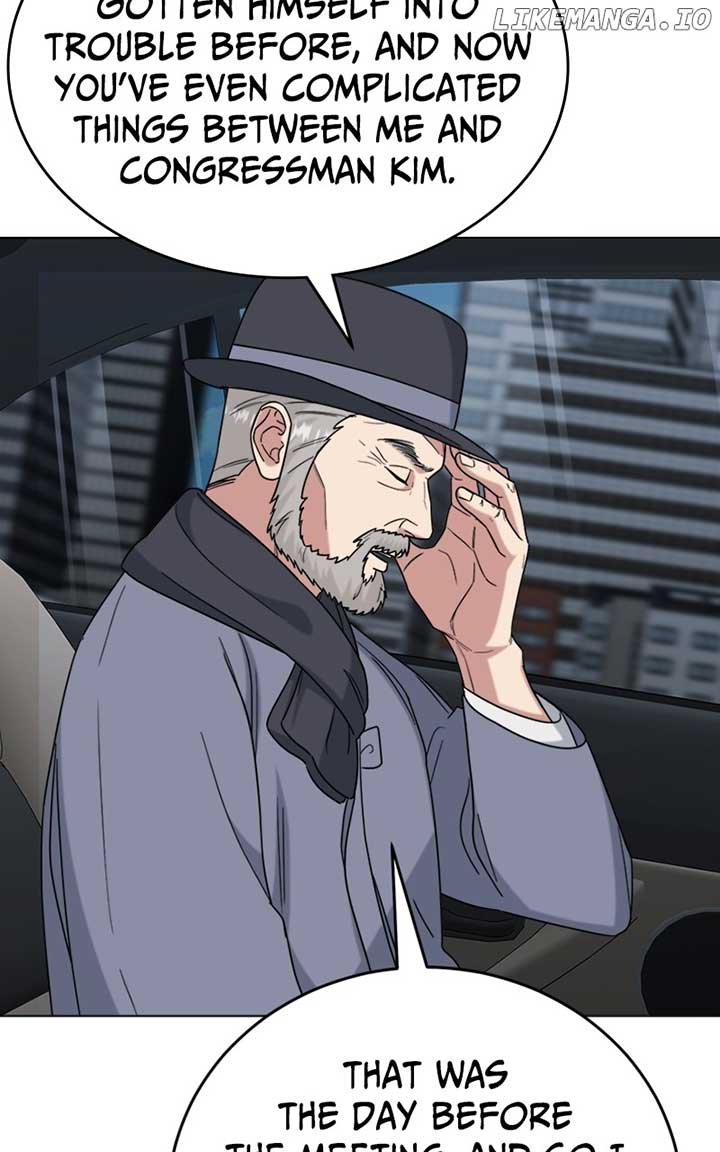 Your Instinctive Love Chapter 79 - Page 13