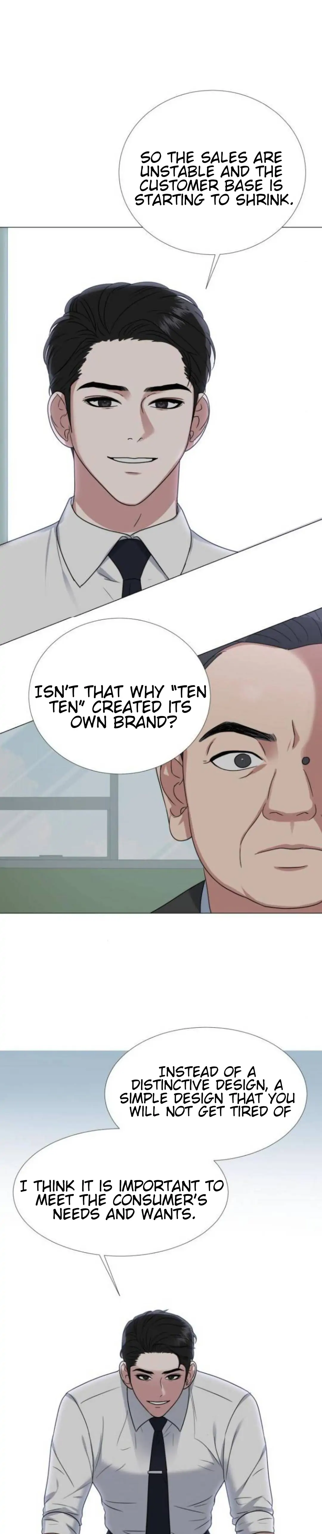 Your Instinctive Love Chapter 8 - Page 16