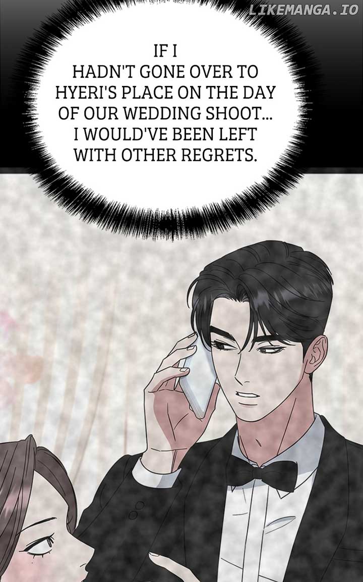 Your Instinctive Love Chapter 80 - Page 11