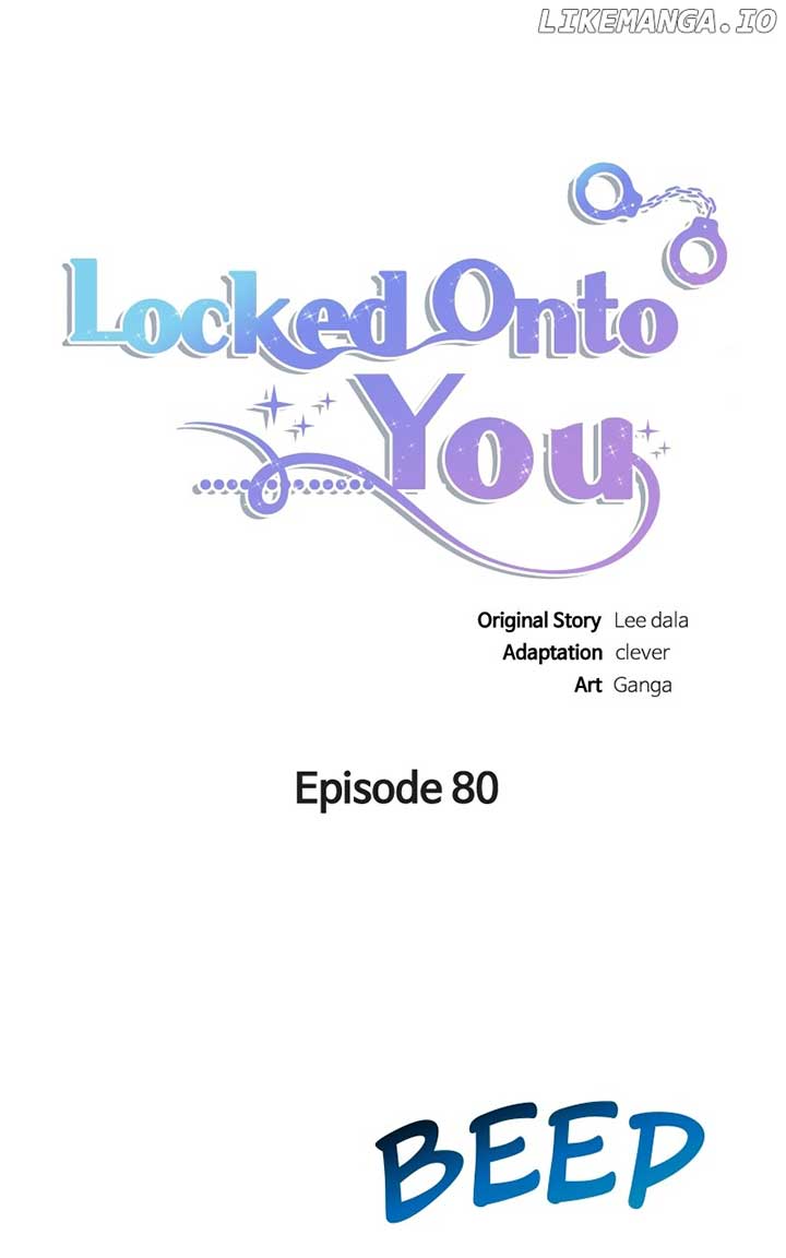 Your Instinctive Love Chapter 80 - Page 26
