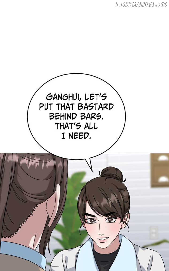 Your Instinctive Love Chapter 80 - Page 6