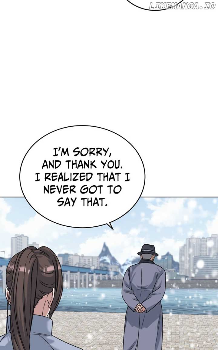 Your Instinctive Love Chapter 82 - Page 24