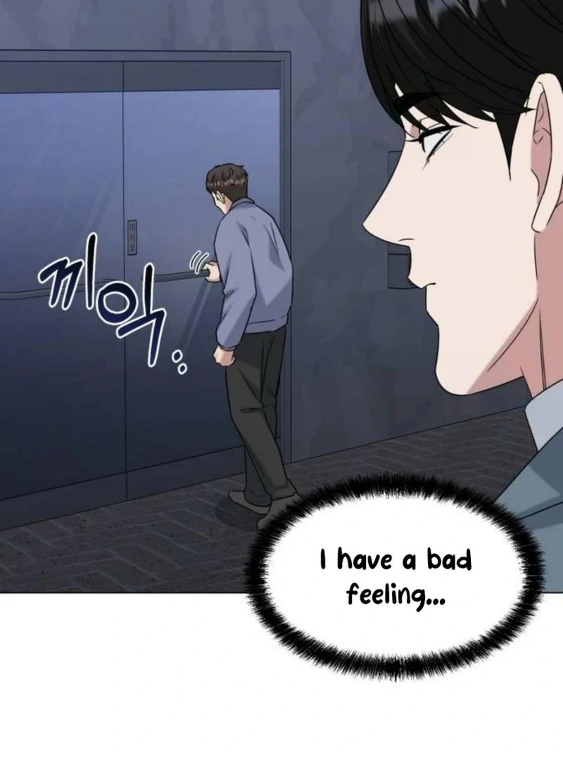 Your Instinctive Love Chapter 83 - Page 109