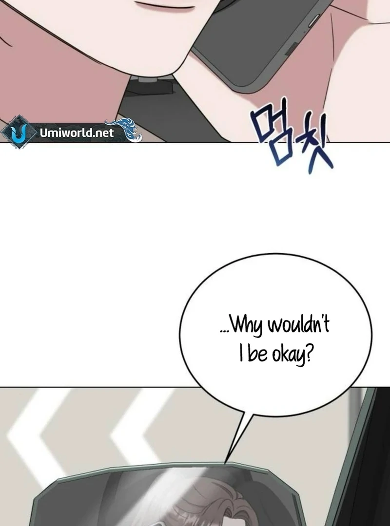 Your Instinctive Love Chapter 83 - Page 12
