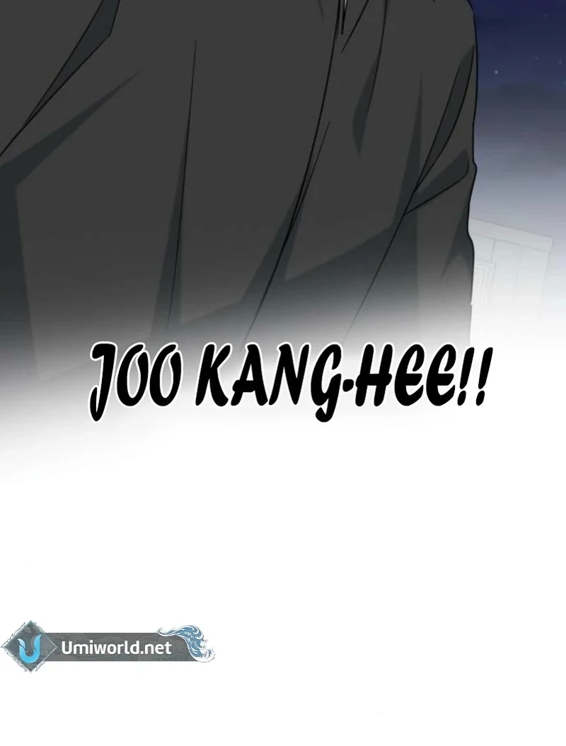 Your Instinctive Love Chapter 83 - Page 121
