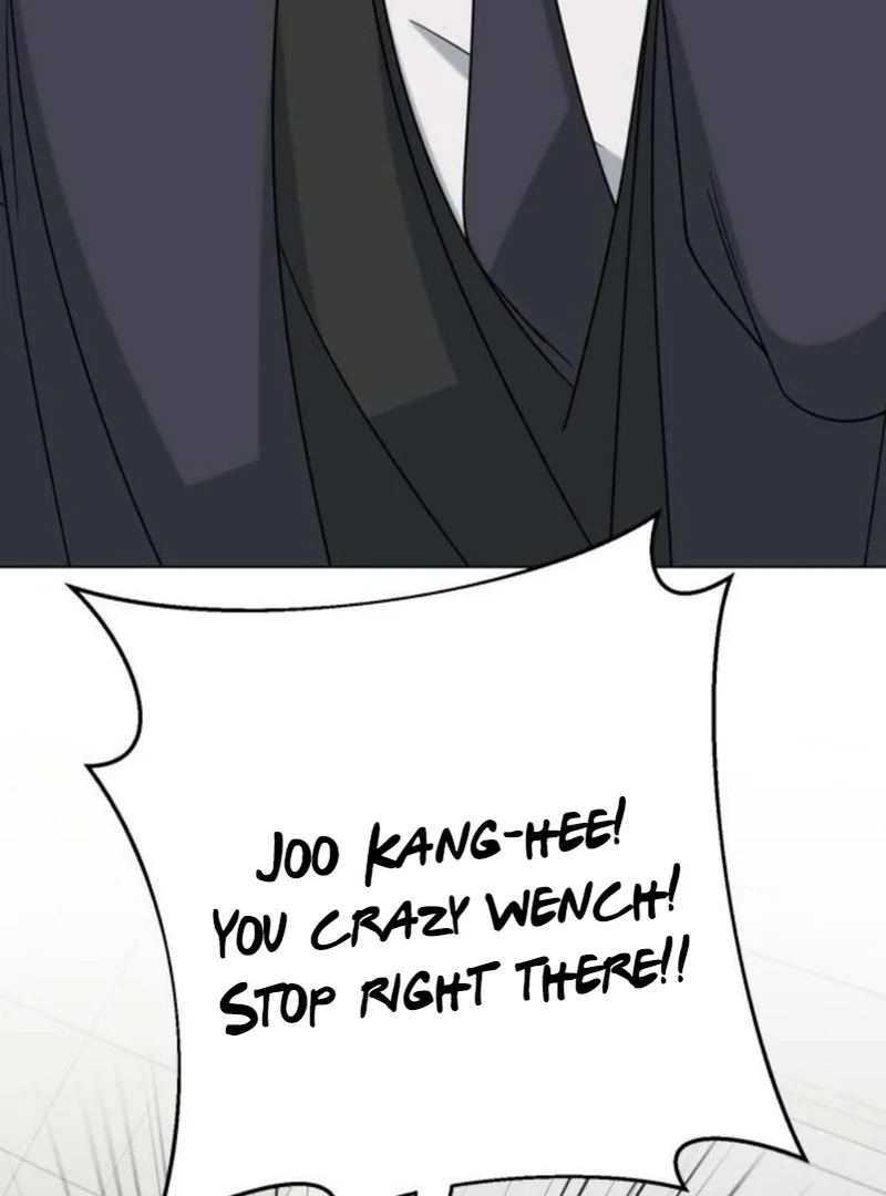 Your Instinctive Love Chapter 83 - Page 3