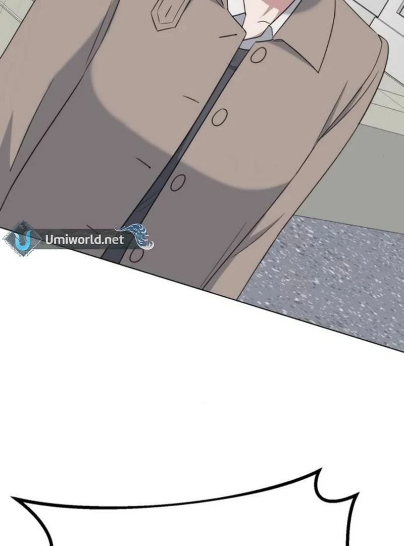 Your Instinctive Love Chapter 83 - Page 5