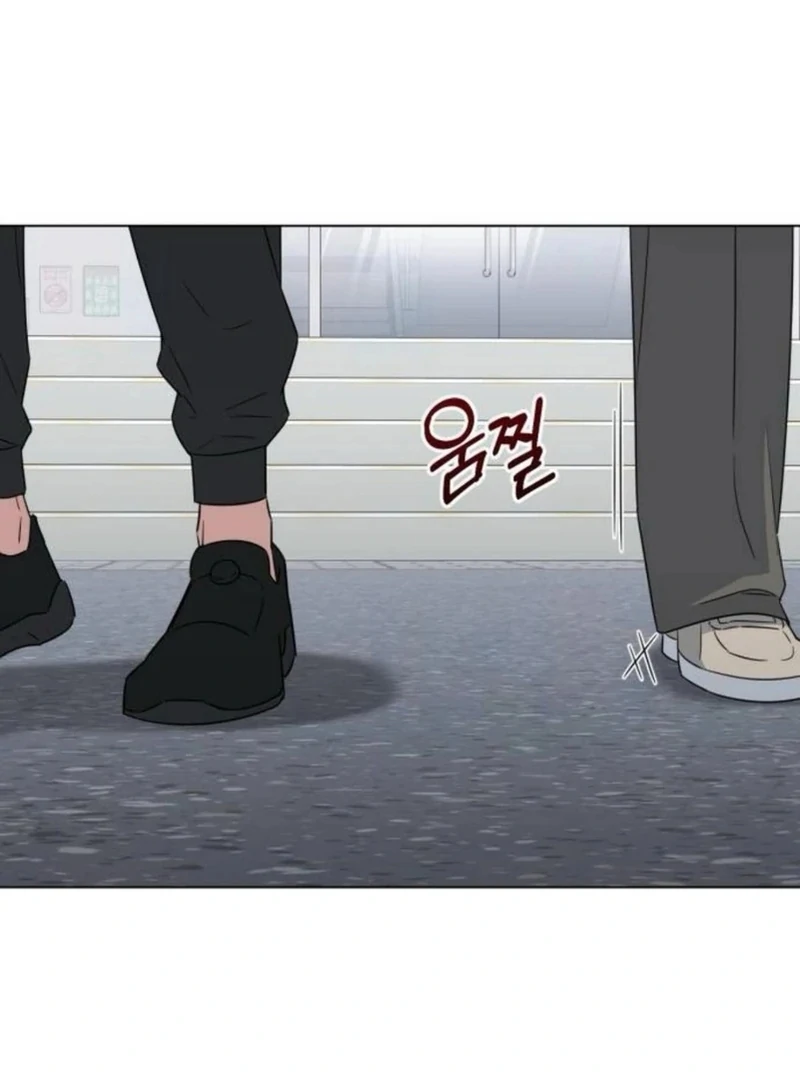 Your Instinctive Love Chapter 83 - Page 59
