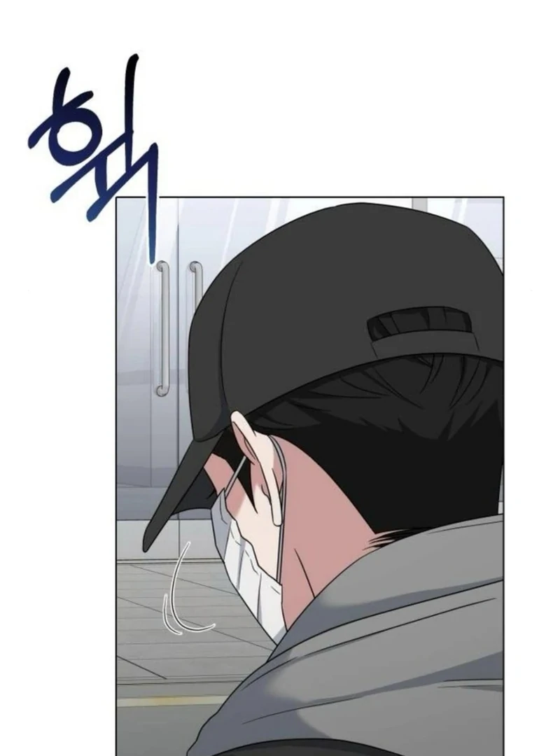 Your Instinctive Love Chapter 83 - Page 60