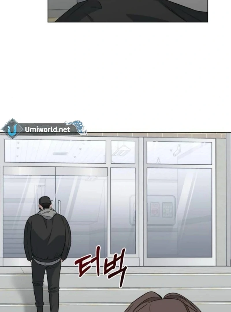 Your Instinctive Love Chapter 83 - Page 61