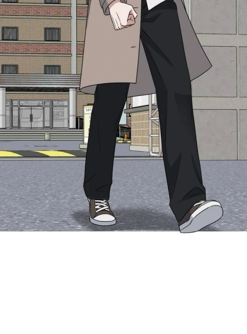 Your Instinctive Love Chapter 83 - Page 7
