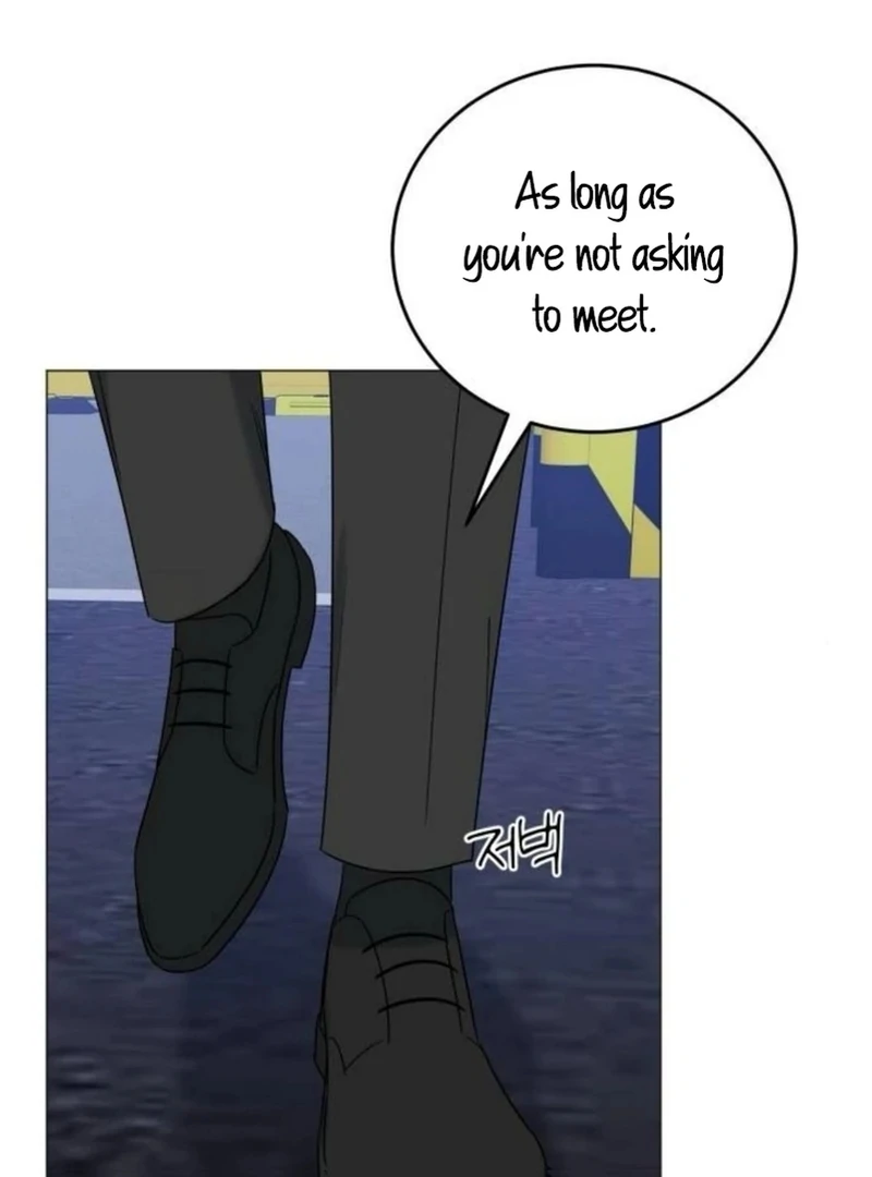 Your Instinctive Love Chapter 84 - Page 116