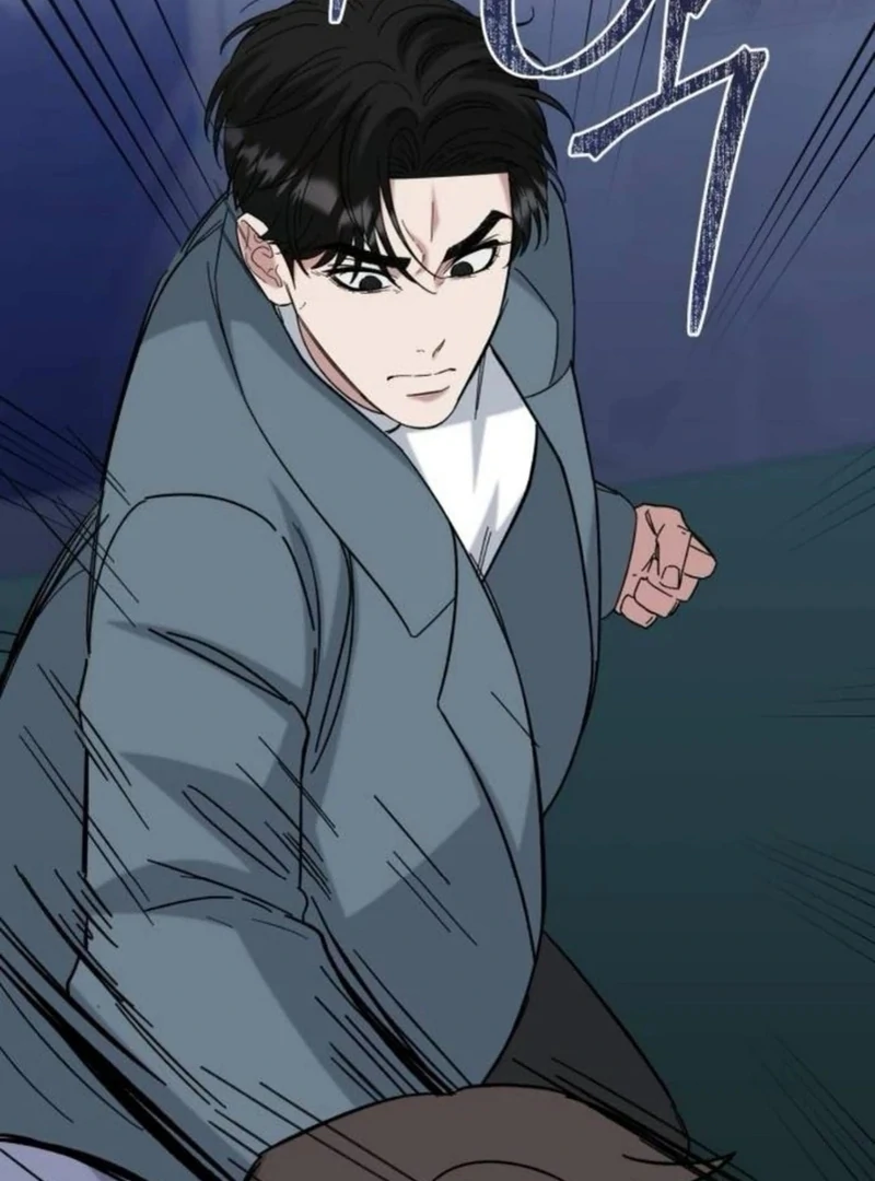 Your Instinctive Love Chapter 84 - Page 13