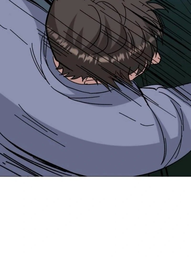 Your Instinctive Love Chapter 84 - Page 14
