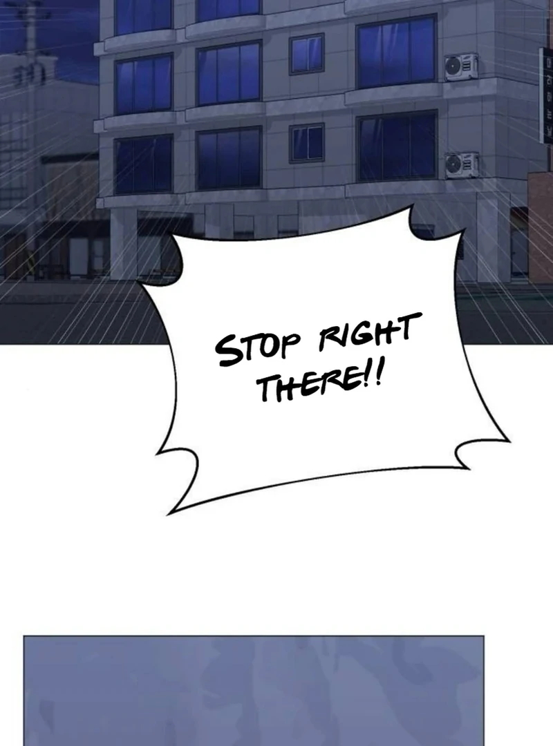 Your Instinctive Love Chapter 84 - Page 2