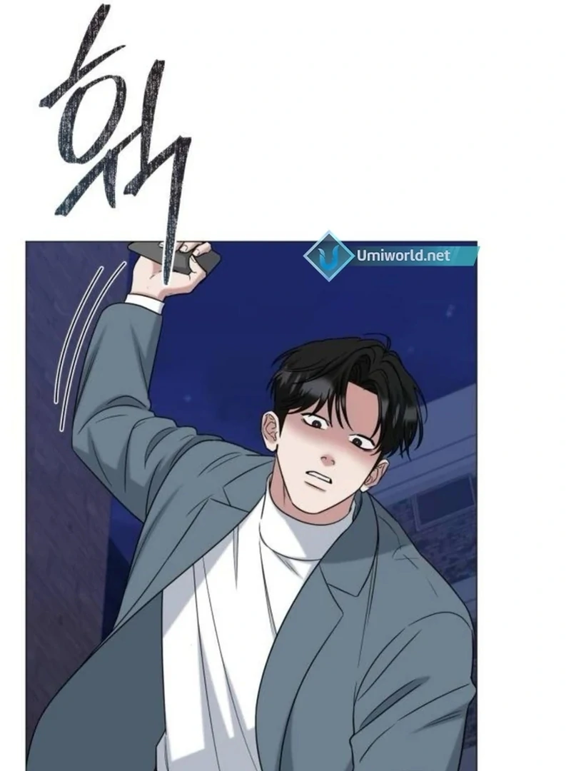 Your Instinctive Love Chapter 84 - Page 20