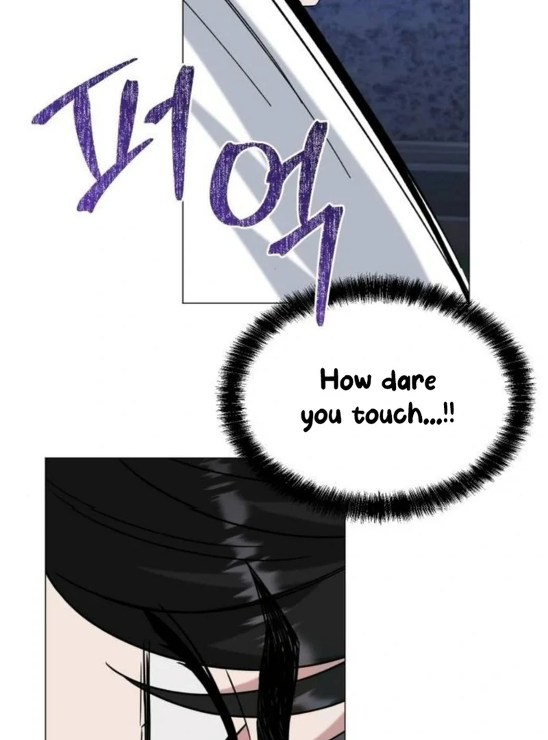 Your Instinctive Love Chapter 84 - Page 22