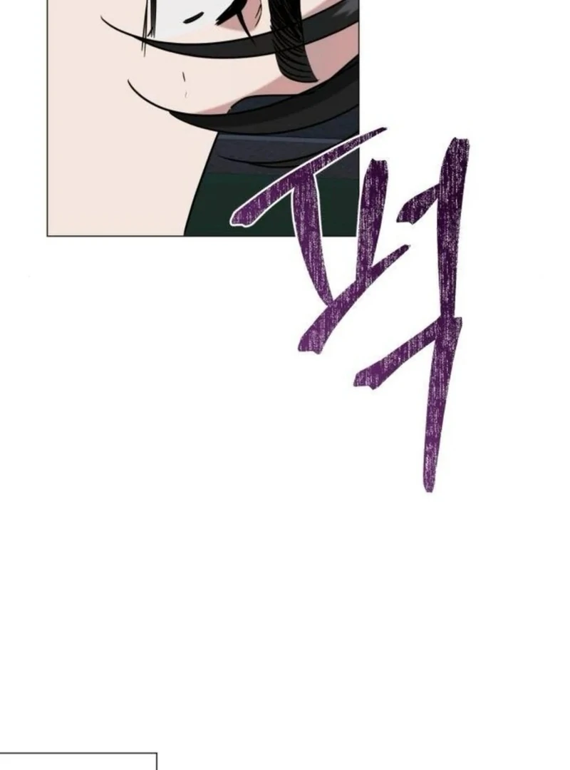 Your Instinctive Love Chapter 84 - Page 23