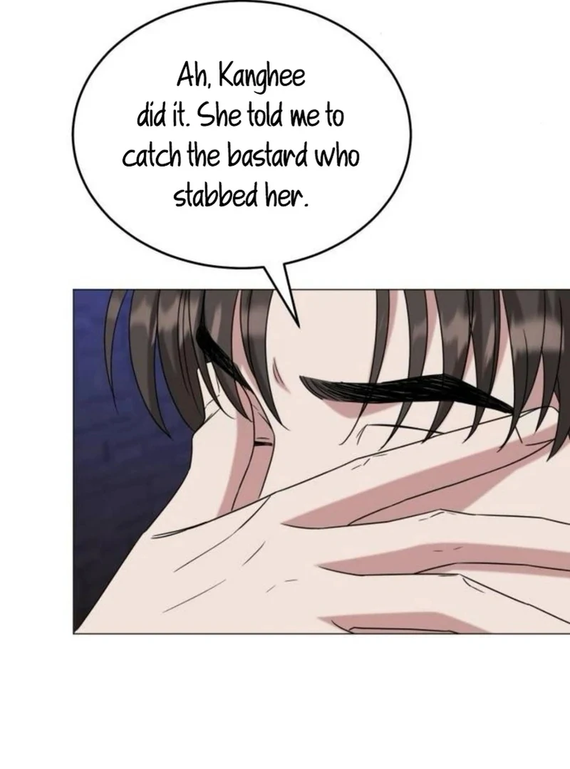 Your Instinctive Love Chapter 84 - Page 39