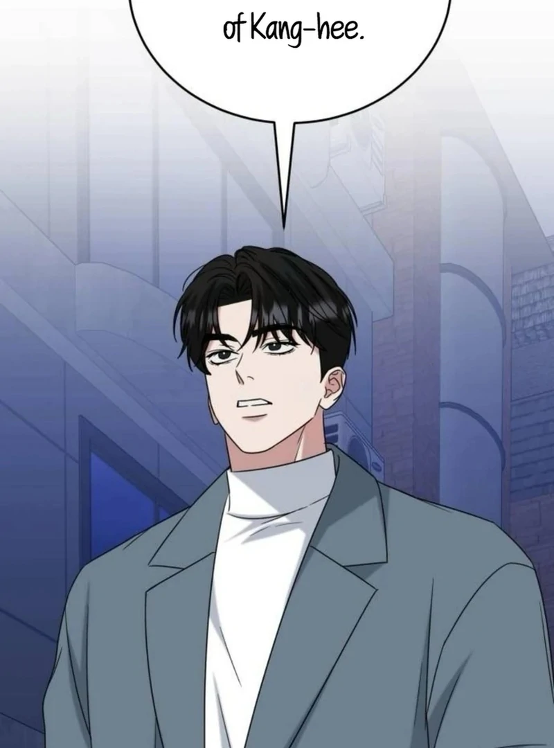 Your Instinctive Love Chapter 84 - Page 49