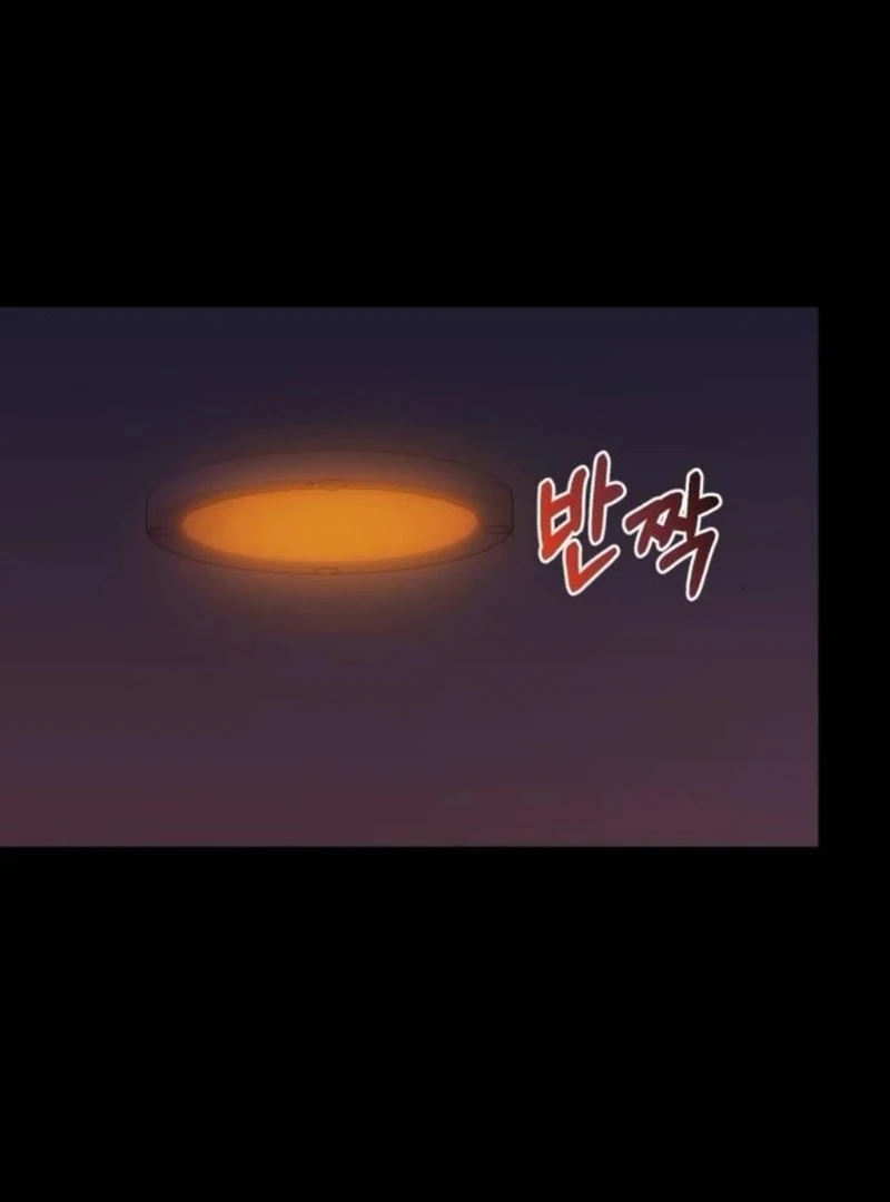 Your Instinctive Love Chapter 84 - Page 63