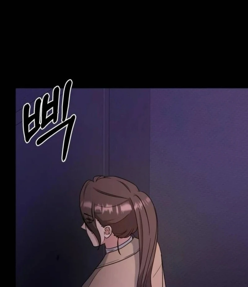 Your Instinctive Love Chapter 84 - Page 64