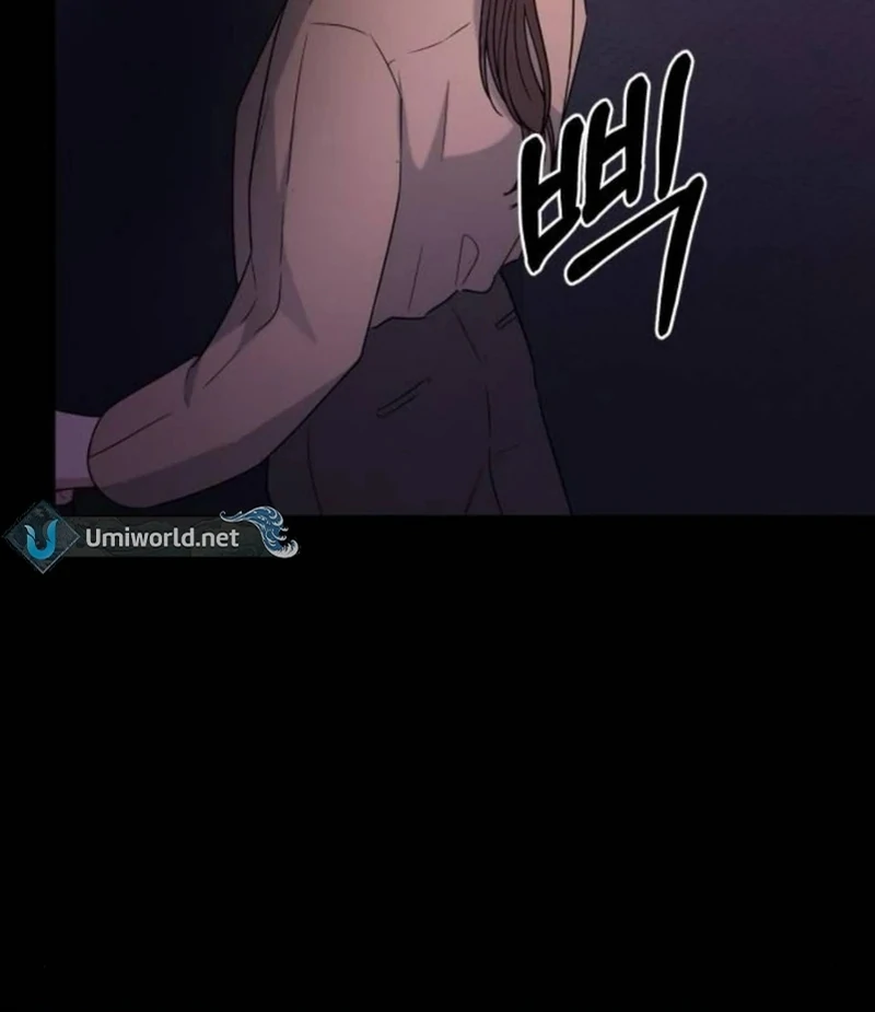 Your Instinctive Love Chapter 84 - Page 65