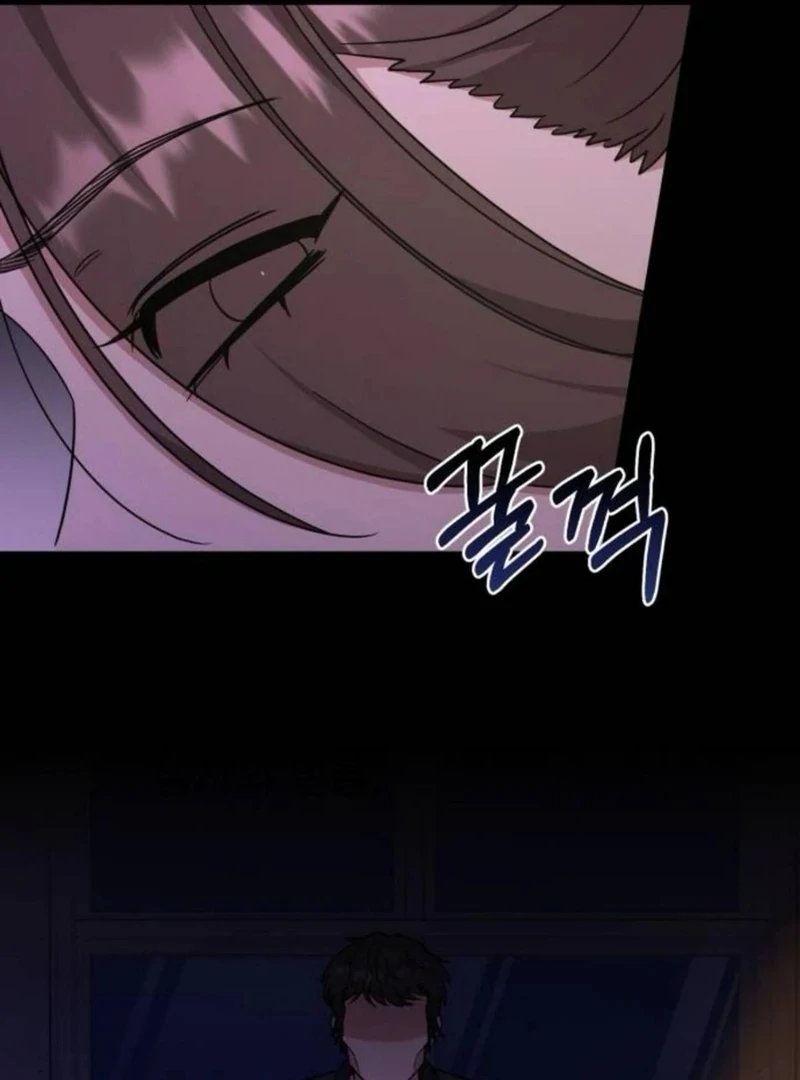 Your Instinctive Love Chapter 84 - Page 66