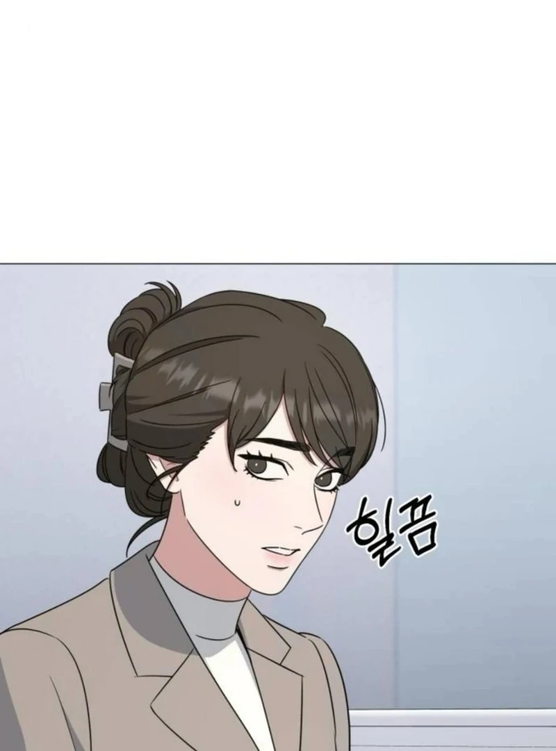Your Instinctive Love Chapter 84 - Page 78