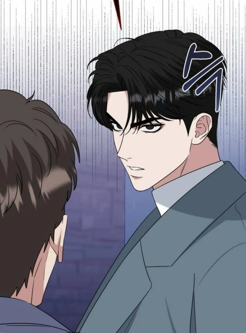 Your Instinctive Love Chapter 84 - Page 8