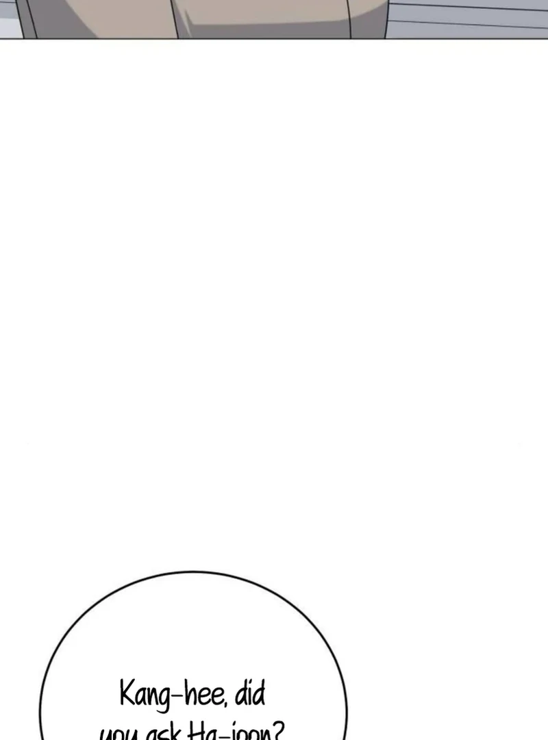 Your Instinctive Love Chapter 84 - Page 96