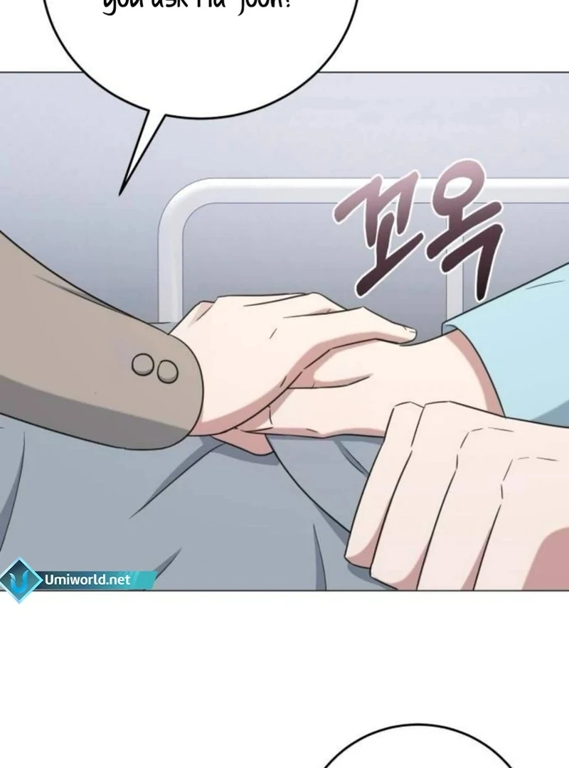 Your Instinctive Love Chapter 84 - Page 97