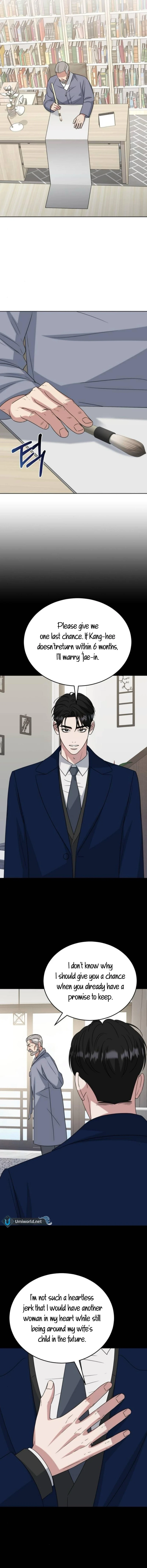 Your Instinctive Love Chapter 85 - Page 15
