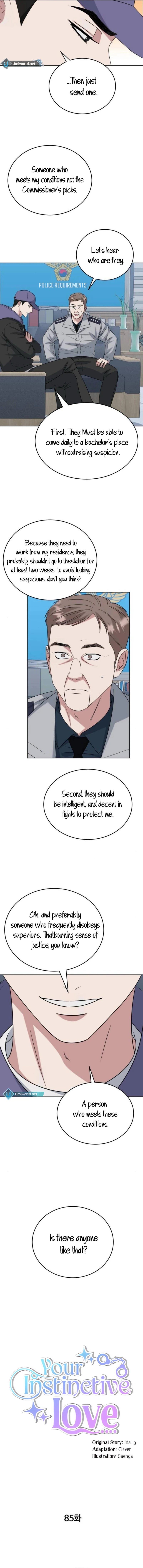 Your Instinctive Love Chapter 85 - Page 3