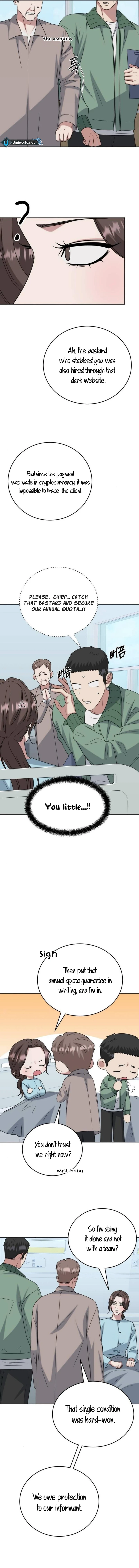 Your Instinctive Love Chapter 85 - Page 5