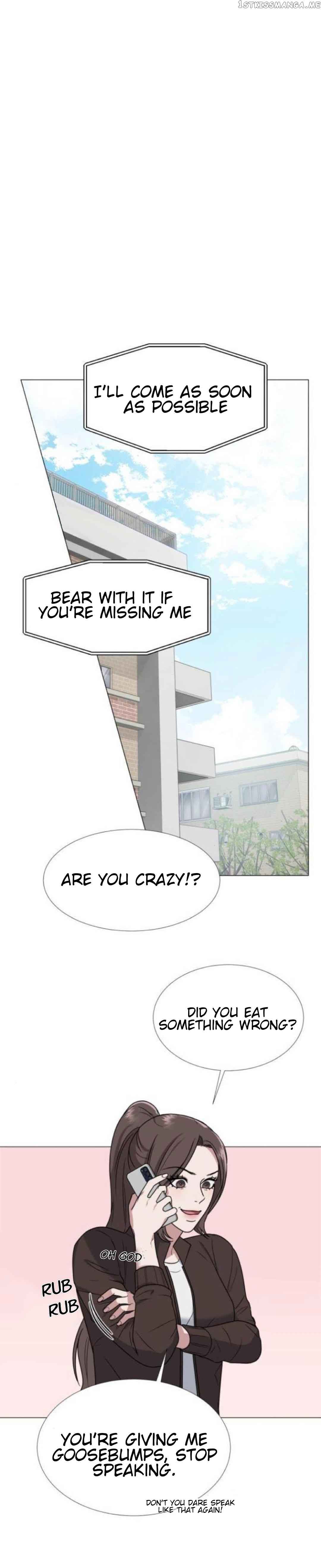 Your Instinctive Love Chapter 9 - Page 1