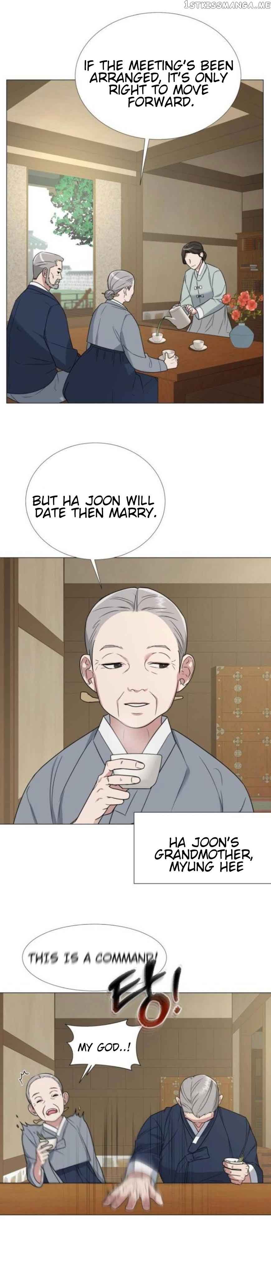 Your Instinctive Love Chapter 9 - Page 11