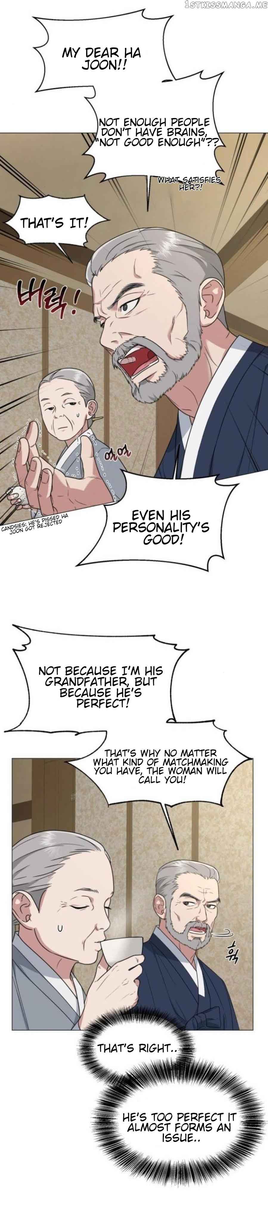 Your Instinctive Love Chapter 9 - Page 12
