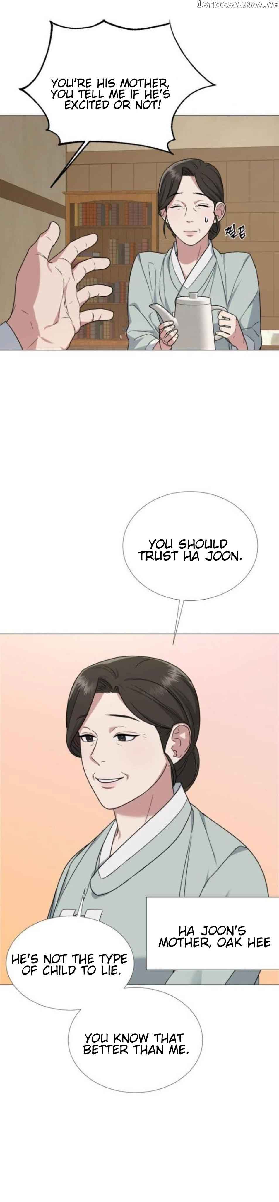 Your Instinctive Love Chapter 9 - Page 13