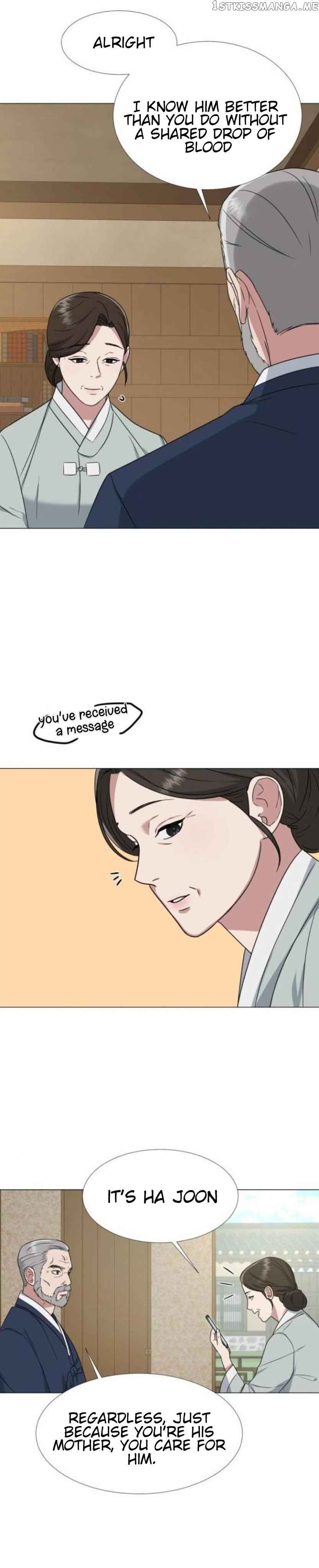 Your Instinctive Love Chapter 9 - Page 14